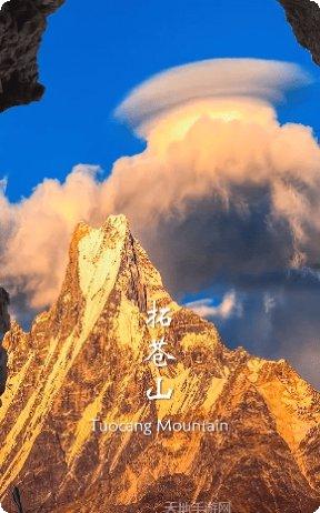 鸿蒙神域角色推荐