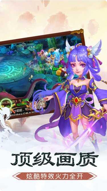 碧雪情天剧情解析