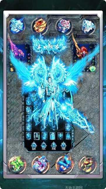 完美冰雪传奇版手游