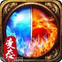 传奇世界复古变态版下载