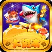 大资本棋牌最新版本