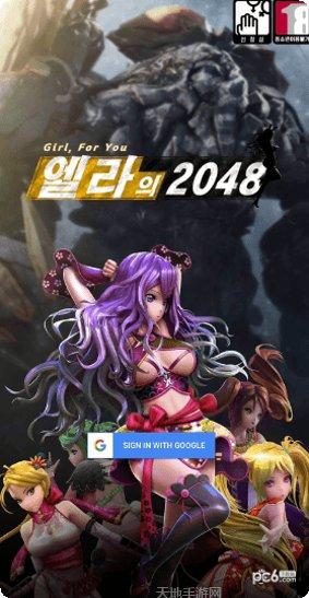 艾拉的维度装备搭配