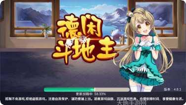 趣味娱乐手机游戏推荐