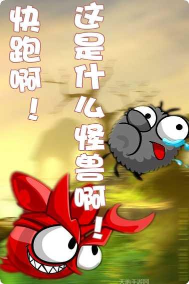 蜘蛛仔豆豆HD好玩吗