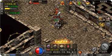 996传奇引擎攻略大全