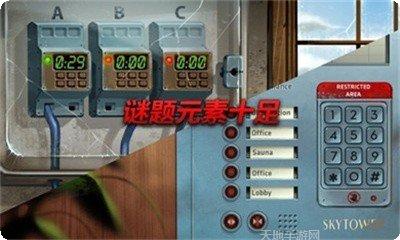 小人物死后角色介绍