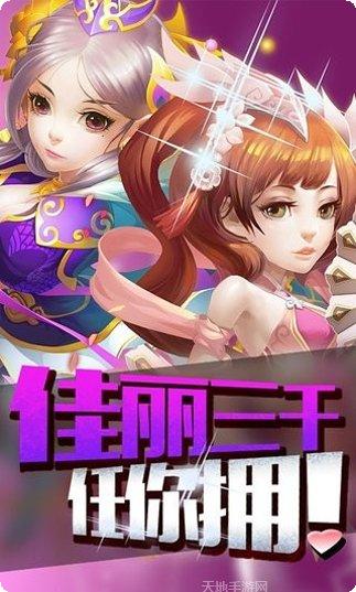 梦貂蝉小黑辅助攻略