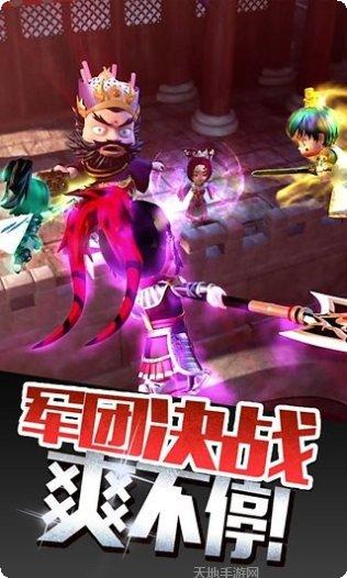 梦貂蝉小黑辅助下载