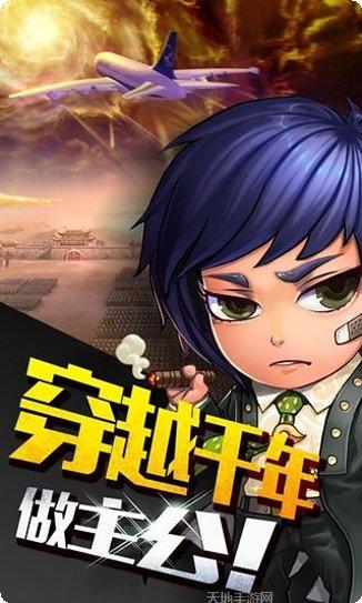 梦貂蝉小黑辅助设置方法