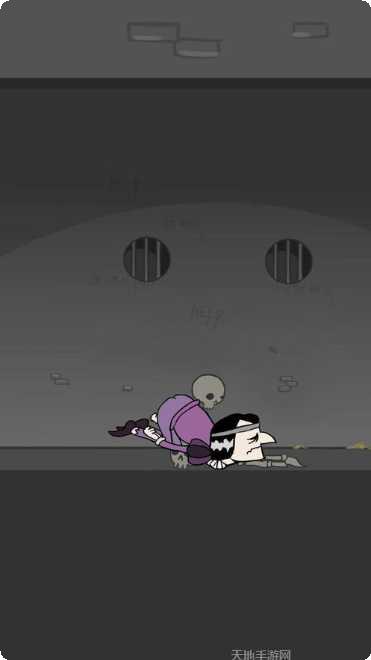 我要当国王最新版本