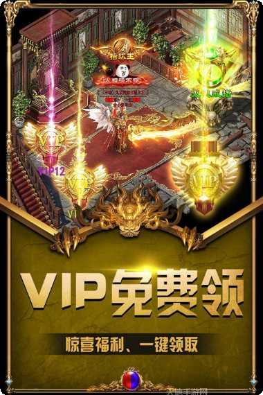 天影沉默神途攻略