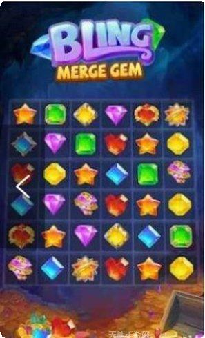 闪光宝石下载地址