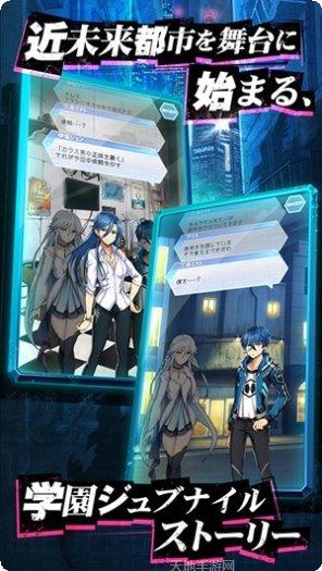 Reventure游戏攻略