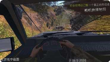 Reventure冒险解谜