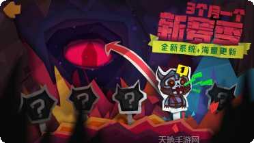 独奏骑士游戏攻略