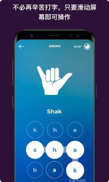 Droppy Jump下载地址