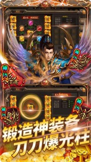 战机猎手BT无限抽送三万充礼包