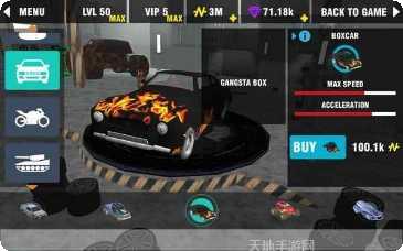 超级英雄闪电狗角色解锁