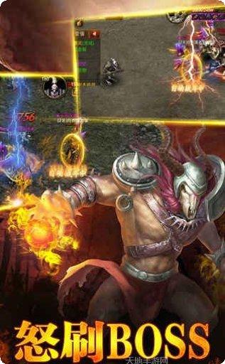 重装传奇游戏攻略