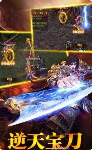 重装传奇竞技场技巧