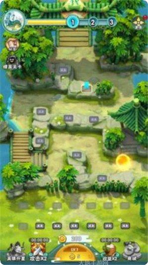 大侠你先上游戏攻略