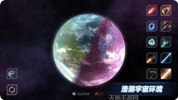星战模拟器无广告版下载