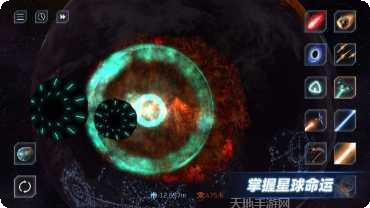 星战模拟器无广告版安卓