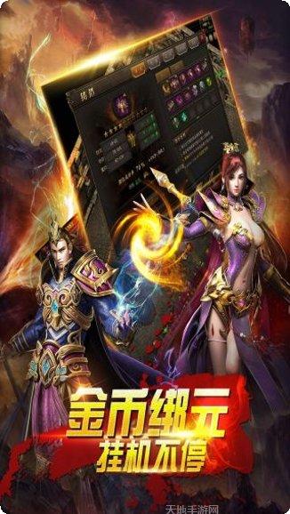 狼烟2BT攻略