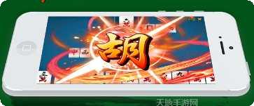 16米游戏攻略