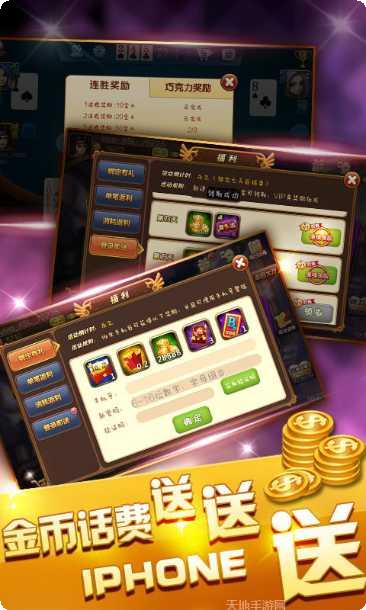 襄阳卡五星技巧
