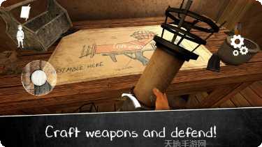 Evil Genius下载地址