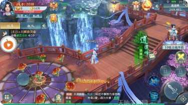 龙族再生下载地址