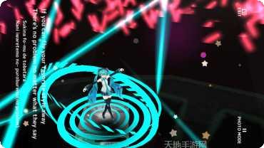 初音未来谜之音乐彗星下载方法