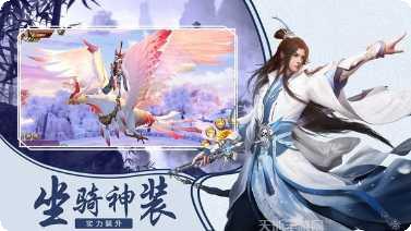 问剑长生角色推荐