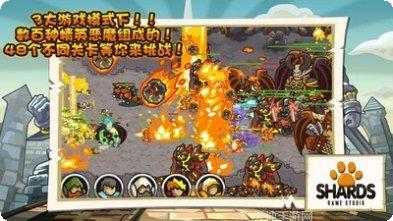 世界守卫军最新版本