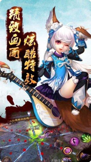 功夫少林热血版攻略