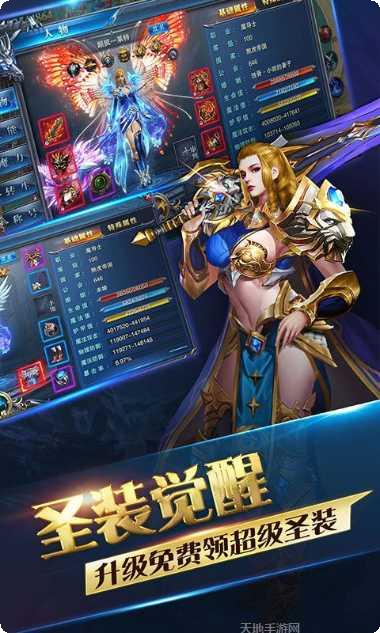龙域世界最新版本