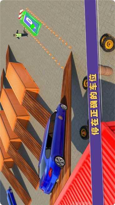 二手车商模拟器下载