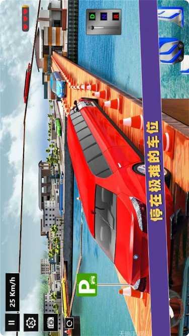 二手车商模拟器最新版本