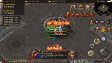 沉默传奇复古版火龙王者激活码