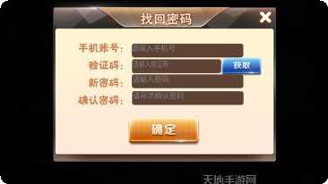 多弧棋牌玩法介绍