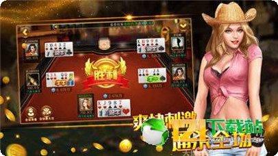全民炸翻天棋牌游戏