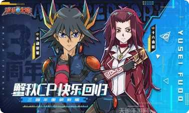 决斗之城2最新版本