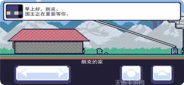 Revolution Offroad极限驾驶