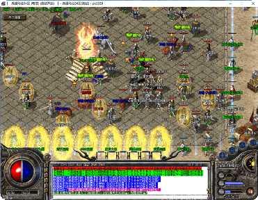 传奇新篇章手游攻略