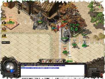 传奇新篇章下载地址