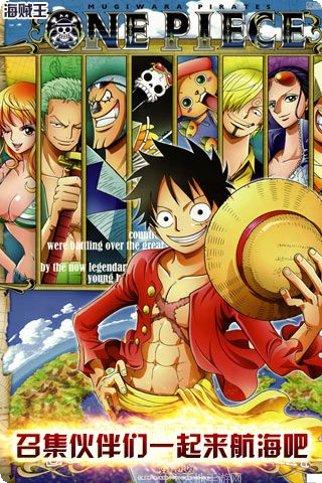 顶上之争兑换码