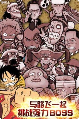 顶上之争玩法介绍