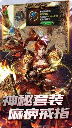 传奇sf游戏攻略