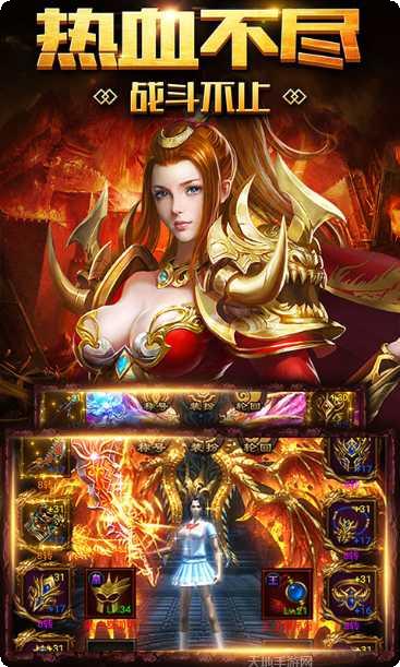 单职业打金神途刀刀切割升级